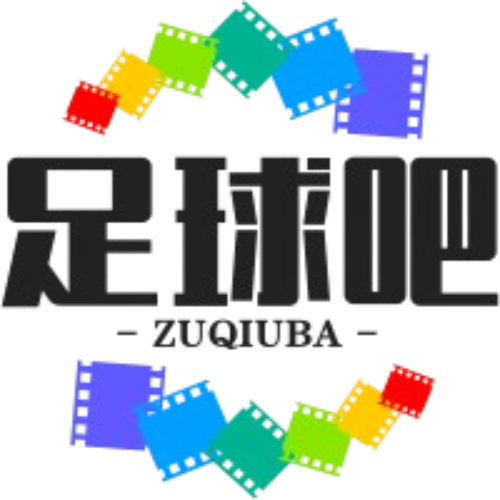 足球全服务